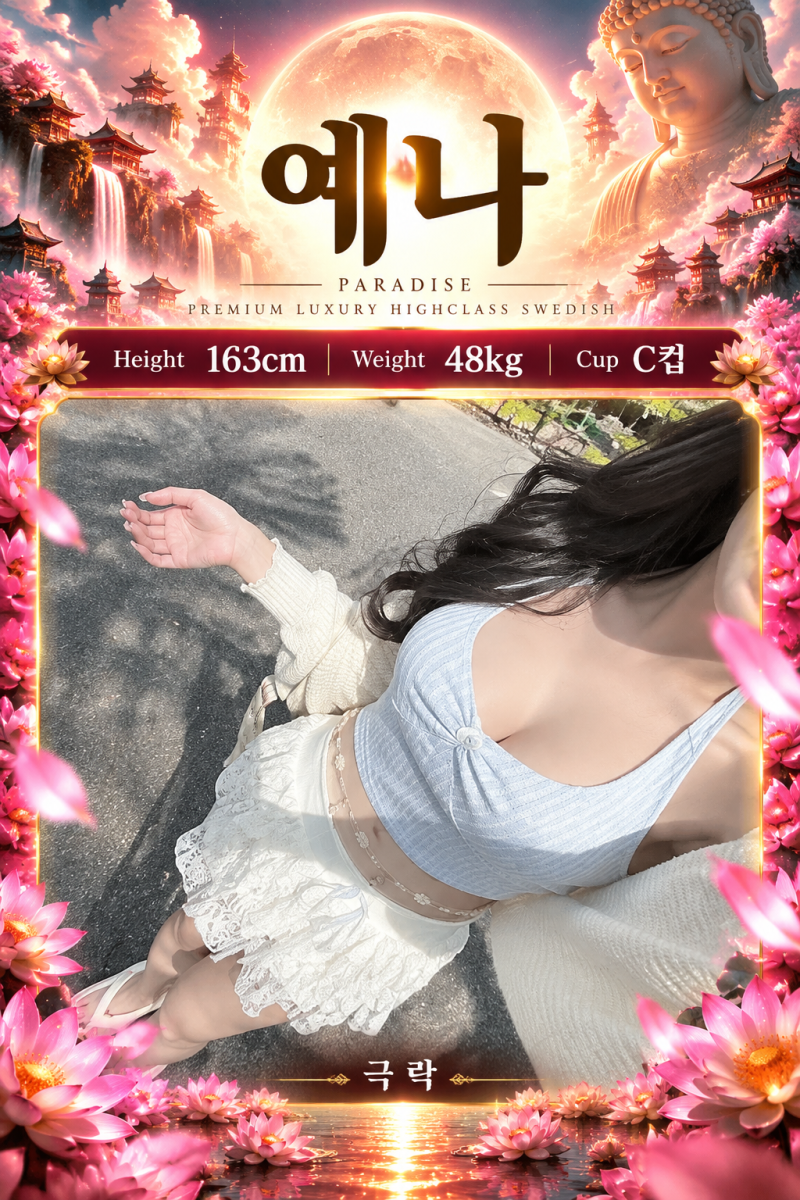 e85ac498b33f09bbc62fcebcc1a15610_1792041929_9045.png
